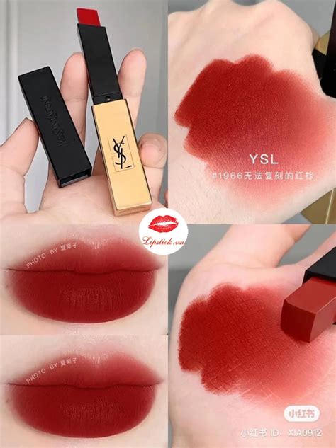 ysl 1966|ysl rouge paradoxe.